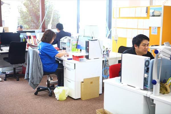 居宅介護支援事業所
